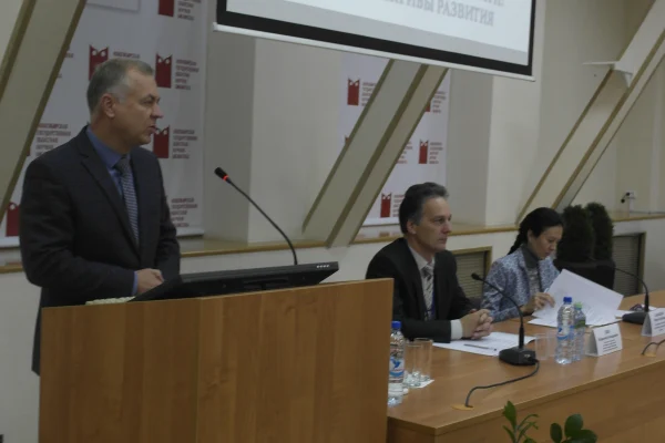 «Публичные центры правовой информации в библиотеках НСО: перспективы развития».