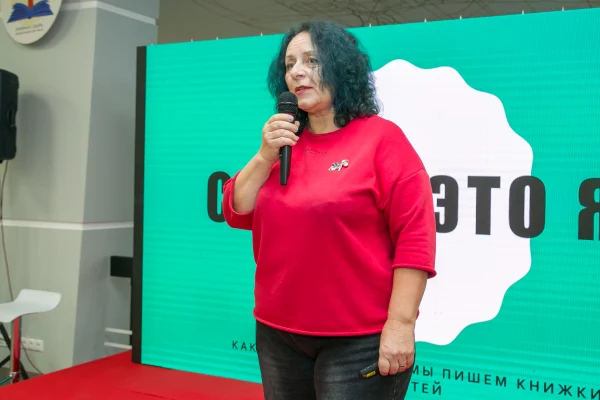 Более 100 мероприятий, 15 писателей и более 5000 посетителей – таковы результаты международного фестиваля «Книжная Сибирь»