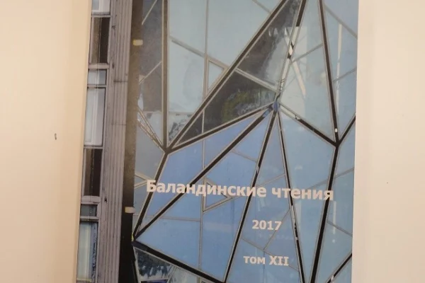 Книга в дар