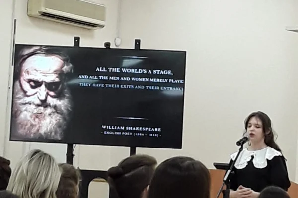 Конкурс декламации на английском языке