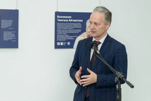 Международная конференция «Айтматовские чтения» прошла в библиотеке