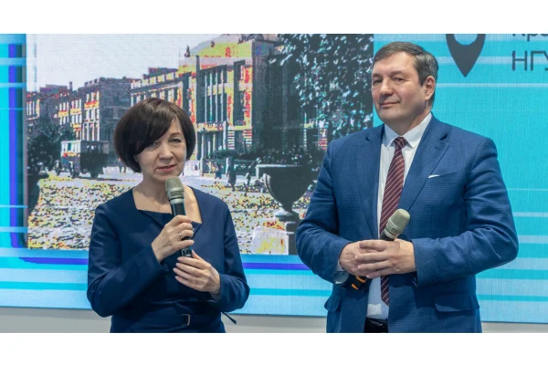 Будущему году посвящается: в НГУАДИ представили Календарь знаменательных дат на 2026 год