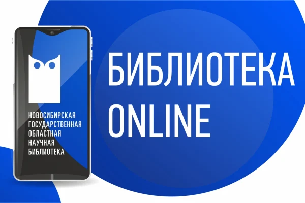 Всемирный день поэзии вместе с GlobalF5