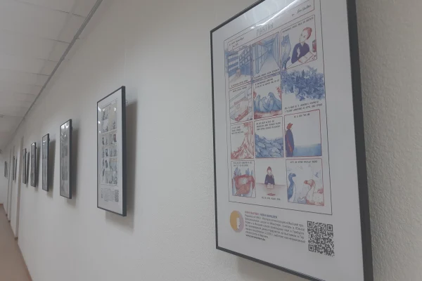 «О белом зайце, арабской коле и последнем странствующем голубе»: Le Monde diplomatique и Гете-Институт представляют комиксы из Германии