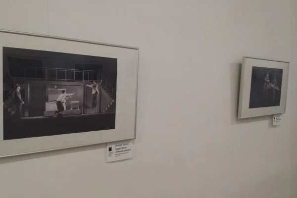 Персональная фотовыставка Дмитрия Худякова откроется 4 апреля