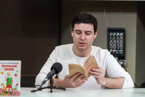 Детский «Час чтения»