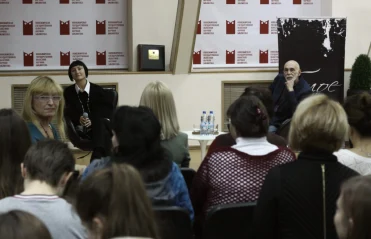 Люди как книги