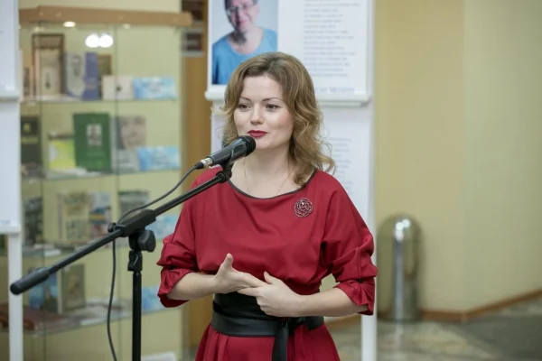 «Поэту по портрету» 