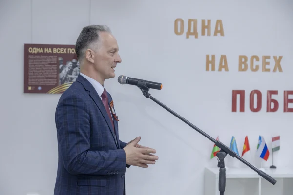 «Одна на всех Победа»