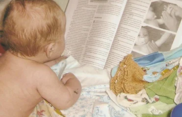 В моей семье читают все