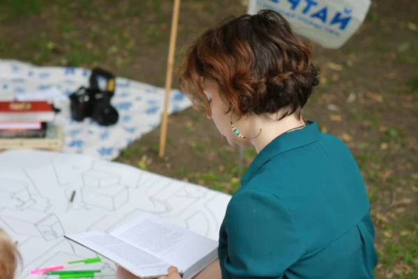 Библиотека на траве