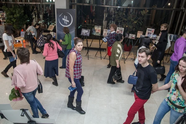 Искусство объединило всех