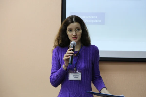 «Календарь знаменательных и памятных дат» на 2019 год