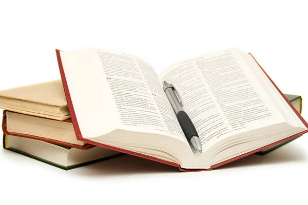 Знай, как правильно!