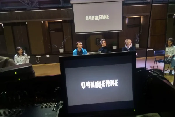 Библионочь-2019 набирает обороты