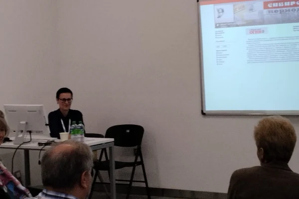 Делегация Новосибирской области продолжает работу на Всероссийском библиотечном конгрессе