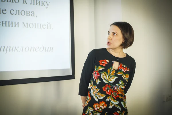 «Редкая книга и исторический документ в проектной и научно-исследовательской деятельности школьников»