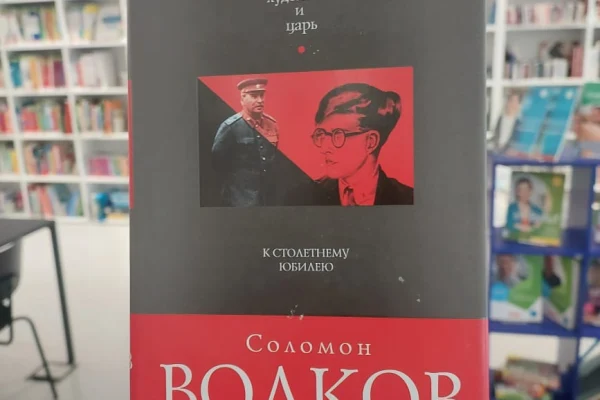 Новые поступления