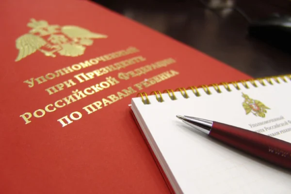 Соглашение о взаимодействии и сотрудничестве