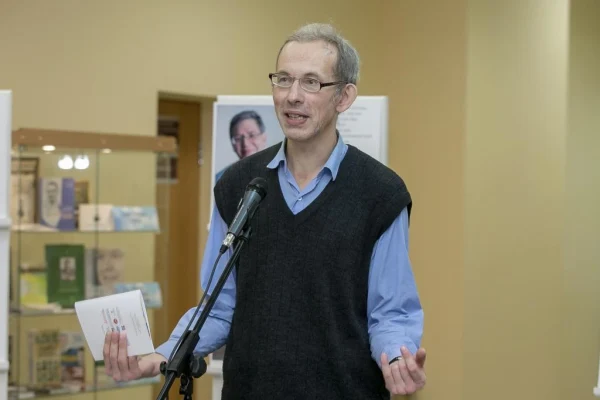 «Поэту по портрету» 