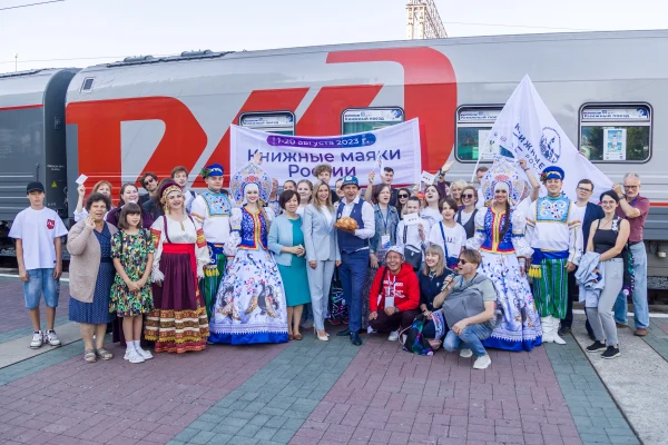 «Книжные маяки России» зажглись в Новосибирской области