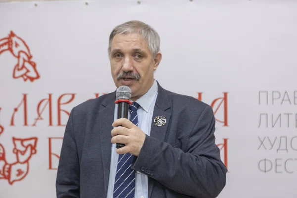 В Новосибирске завершился Православный литературно-художественный фестиваль «Славянская Буквица»