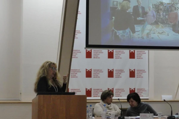 Искусство в библиотечном формате