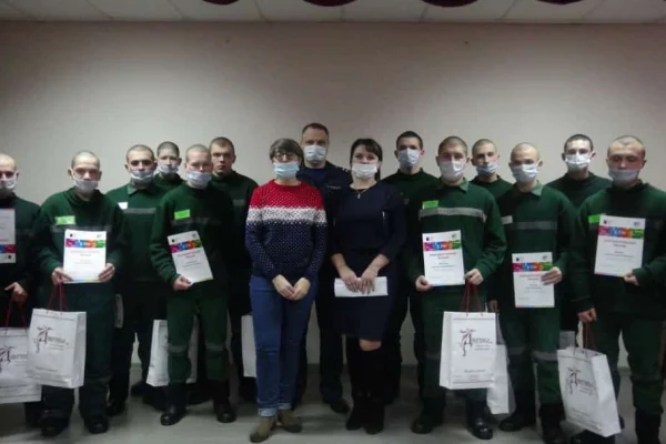 Подведены итоги акции «Подари книгу воспитаннику»