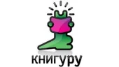 Национальный конкурс «Книгуру» объявил «Длинный список»