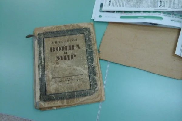 Вторая жизнь для любимых книг