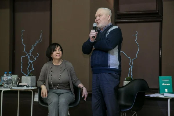 Презентация книг