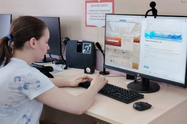 Олимпиада Президентской библиотеки завершена