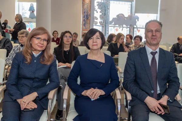 Будущему году посвящается: в НГУАДИ представили Календарь знаменательных дат на 2026 год