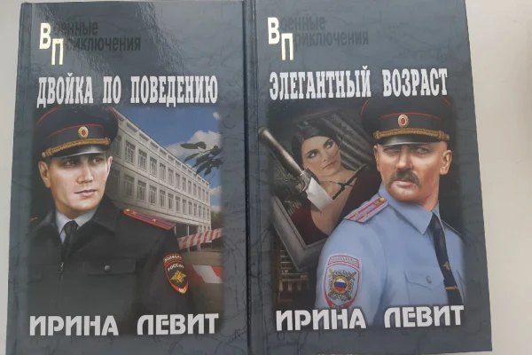 Книги в дар