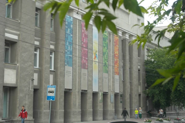 Общероссийский День библиотек