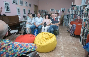 Люди как книги