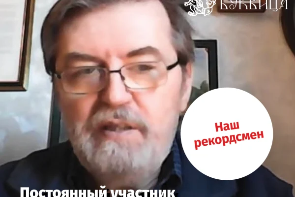 V Православный литературно-художественный фестиваль «Славянская Буквица»