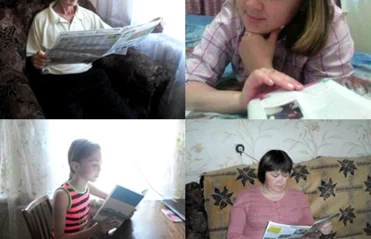 В моей семье читают все