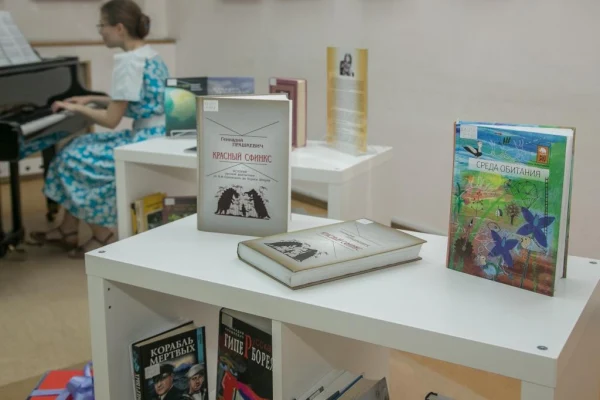 К юбилею писателя