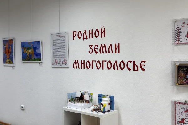  «Скоро сказка сказывается»