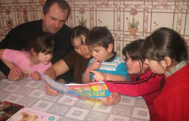 В моей семье читают все