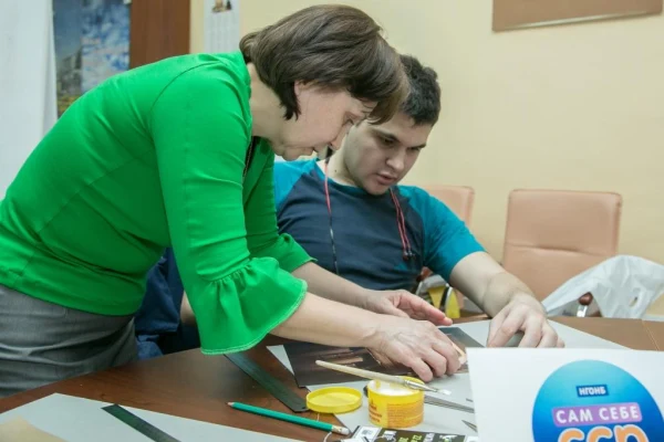 Библионочь