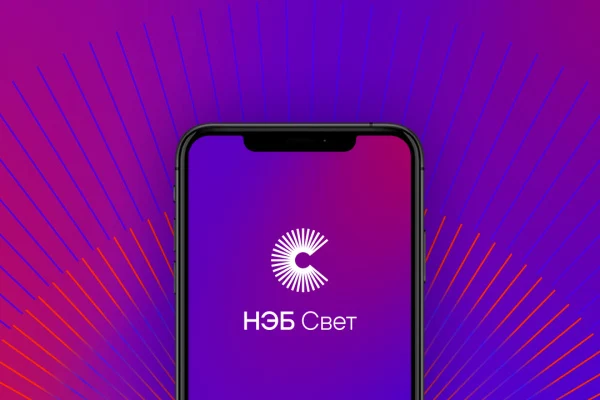 Приложение для любителей чтения от НЭБ