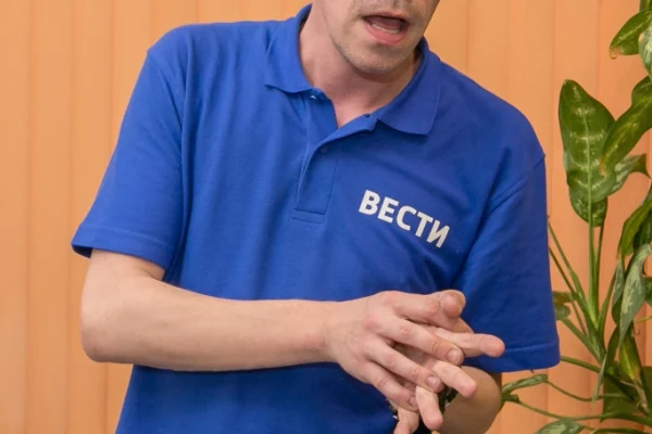 Библионочь