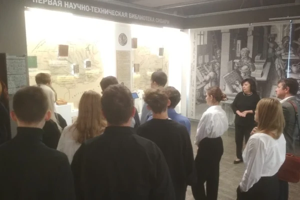 В мир информации и знаний