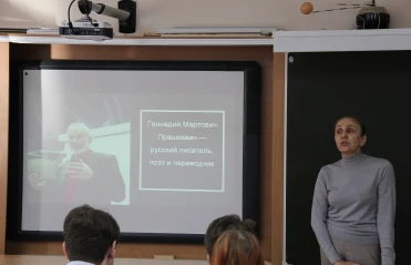 Путь к юбилею. К 80-летию Г.М. Прашкевича