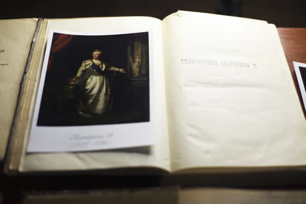 Искусство дипломатии