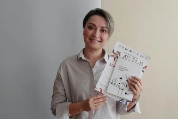 Подари ребенку книгу: открытие сезона 2023