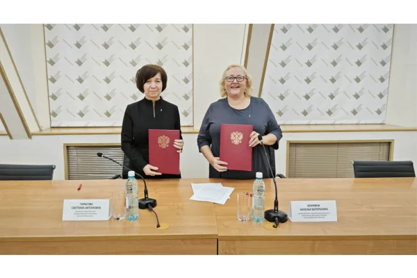  Библиотека и «Движение Первых» подписали Соглашение о сотрудничестве