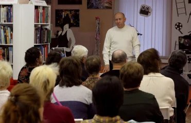 Люди как книги